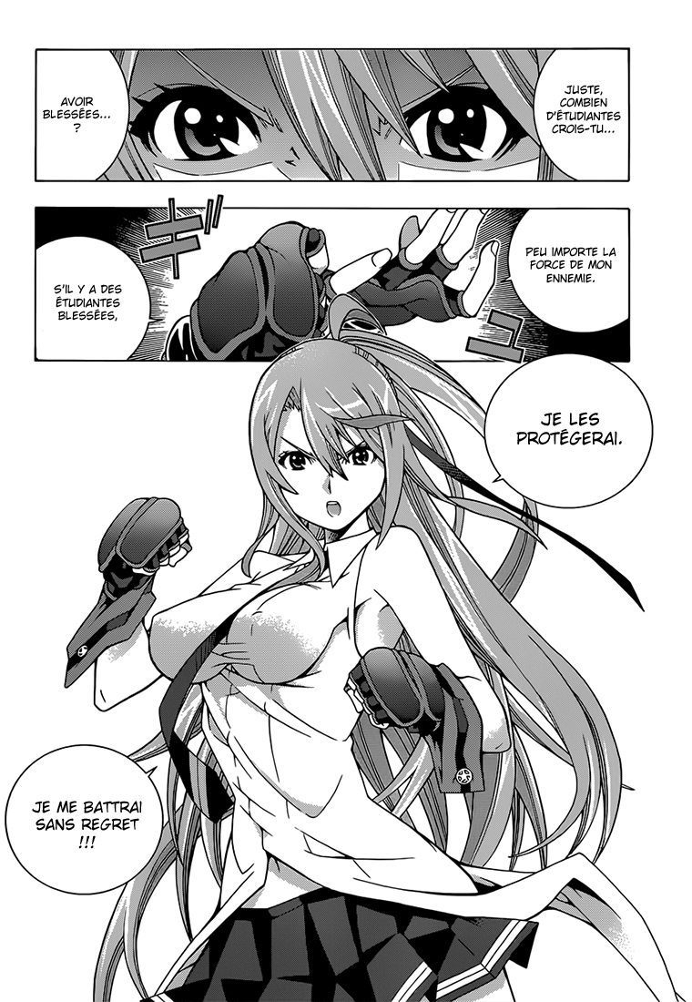 Dragons Rioting Un invité spécial venu du ciel 第27页