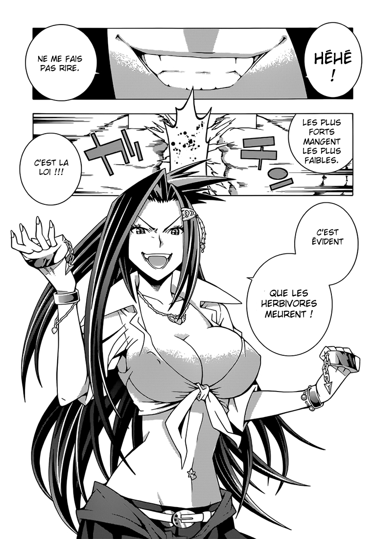 Dragons Rioting Un invité spécial venu du ciel 第28页
