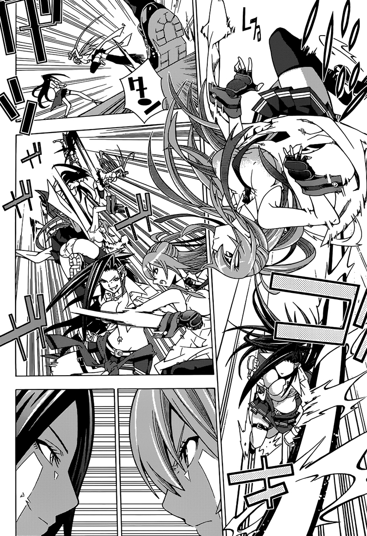 Dragons Rioting Un invité spécial venu du ciel 第31页
