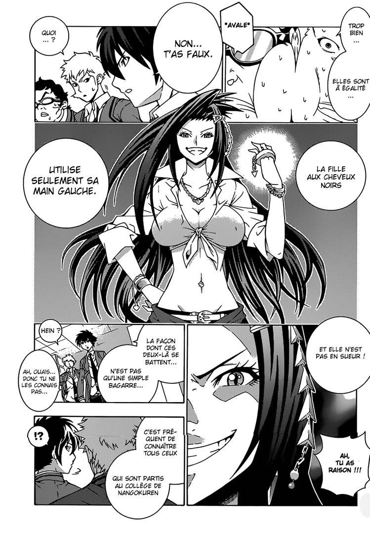 Dragons Rioting Un invité spécial venu du ciel 第34页
