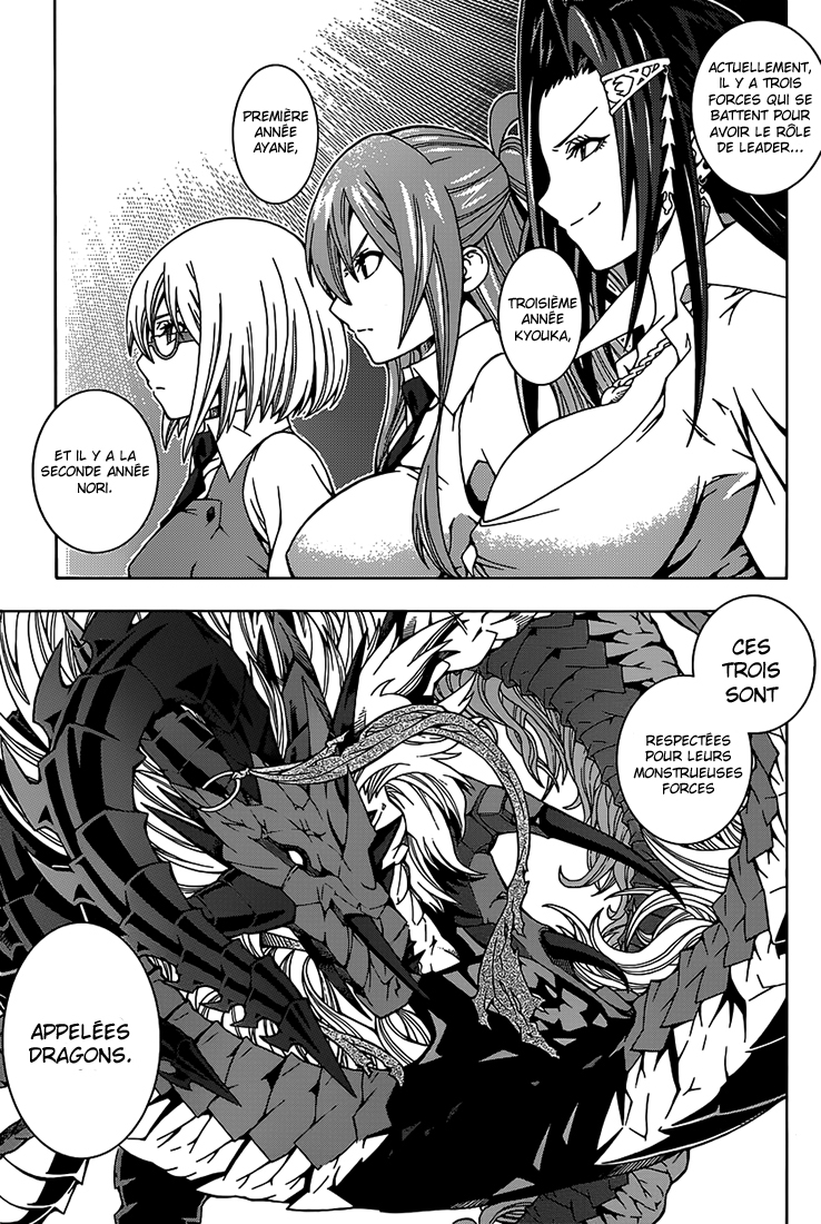 Dragons Rioting Un invité spécial venu du ciel 第36页