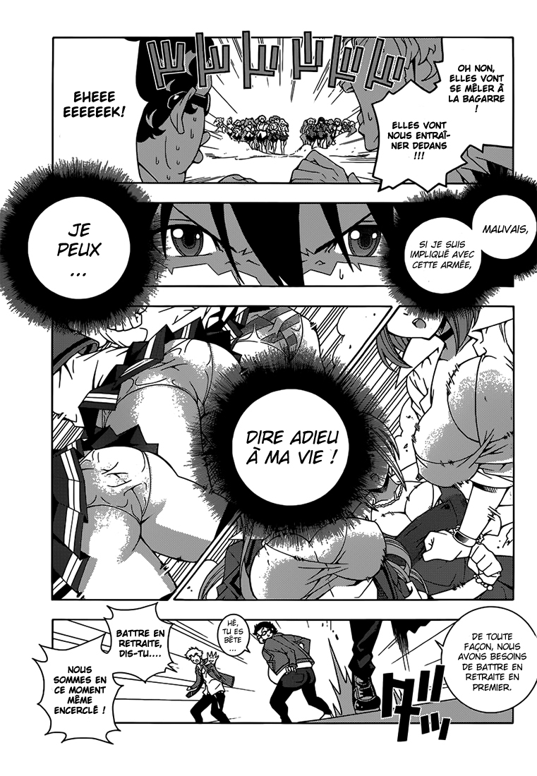 Dragons Rioting Un invité spécial venu du ciel 第43页
