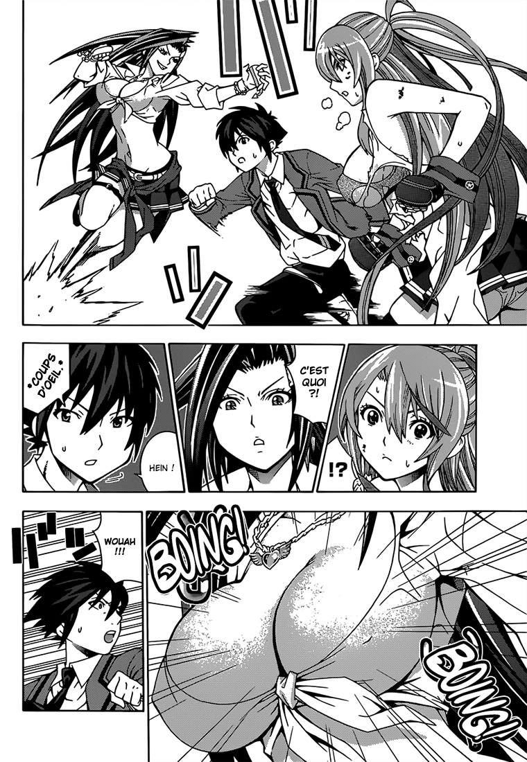 Dragons Rioting Un invité spécial venu du ciel 第44页