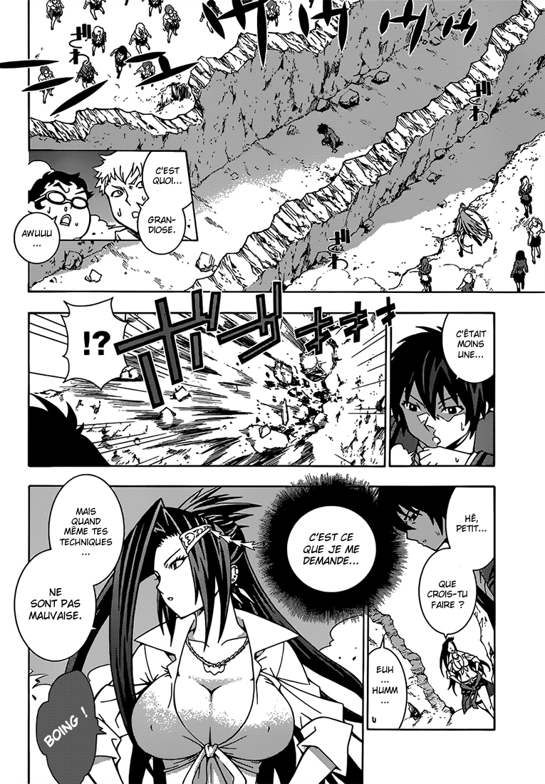 Dragons Rioting Un invité spécial venu du ciel 第47页