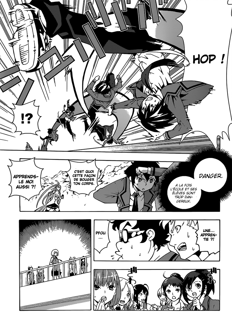 Dragons Rioting Un invité spécial venu du ciel 第50页