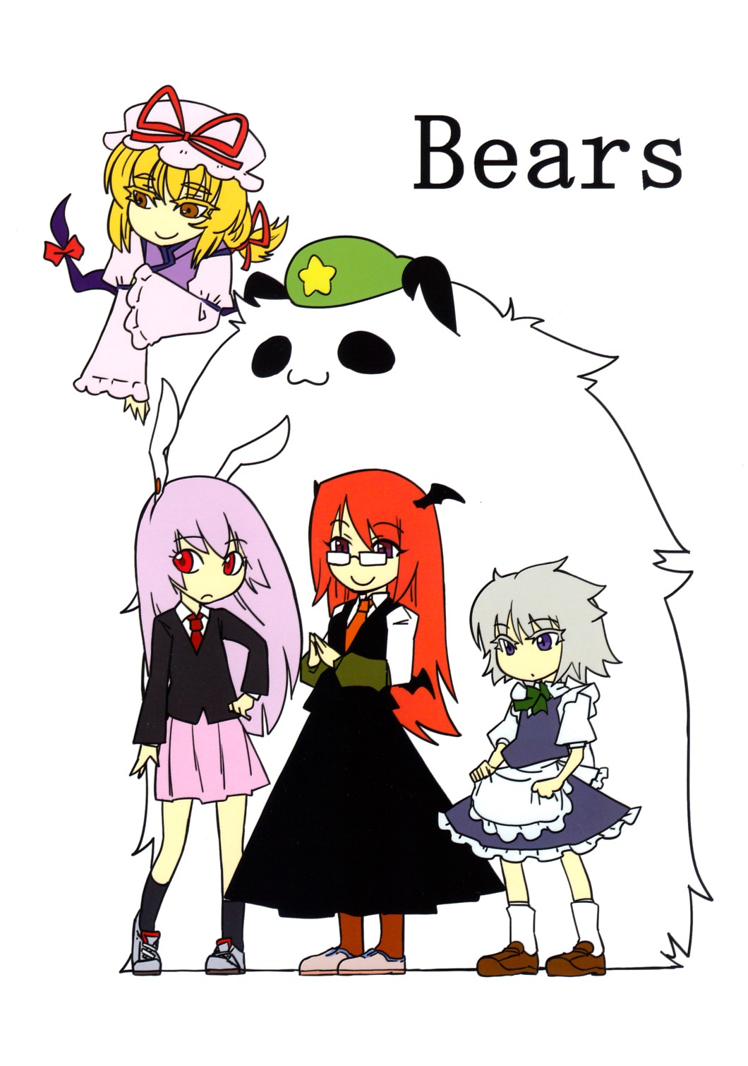 Bears 第1页