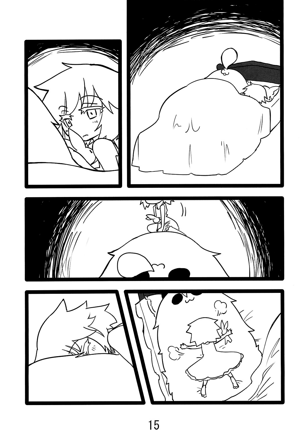 Bears Oneshot 第14页