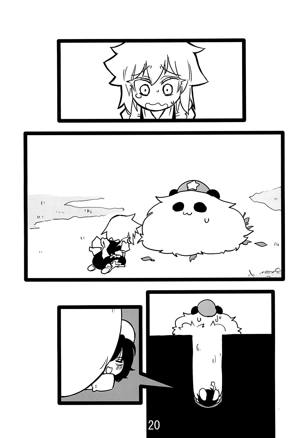Bears Oneshot 第19页