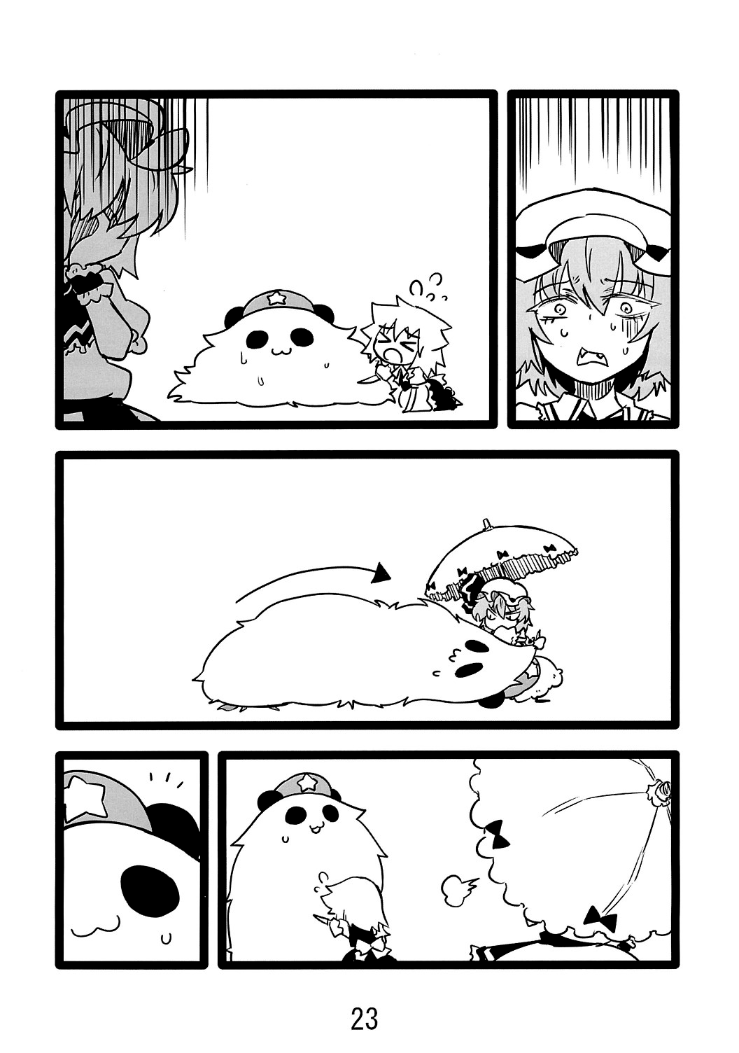 Bears Oneshot 第22页