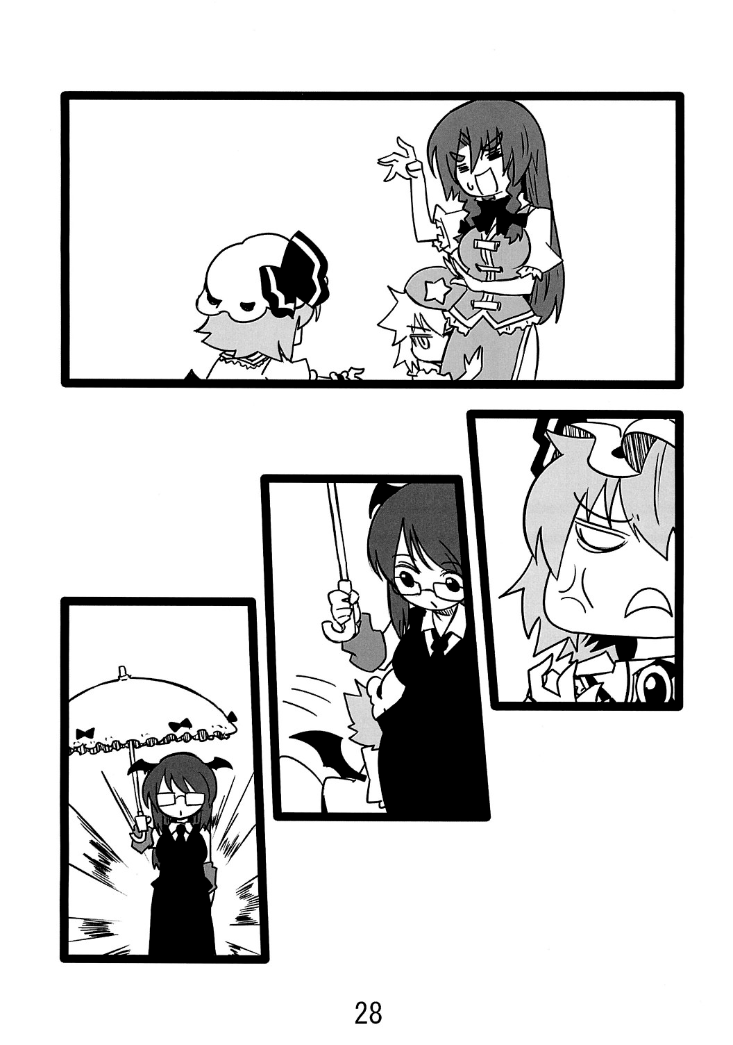 Bears Oneshot 第27页