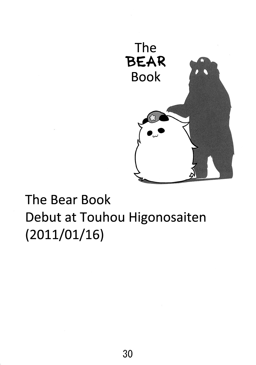 Bears Oneshot 第29页