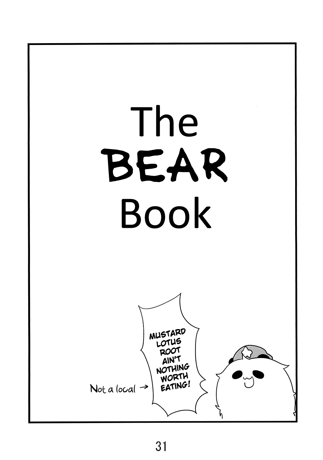 Bears Oneshot 第30页