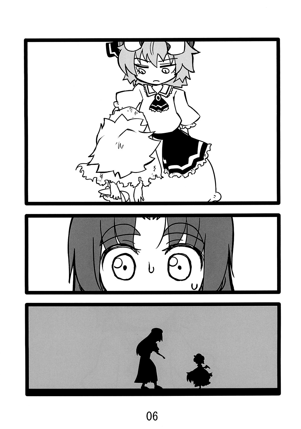 Bears 第5页