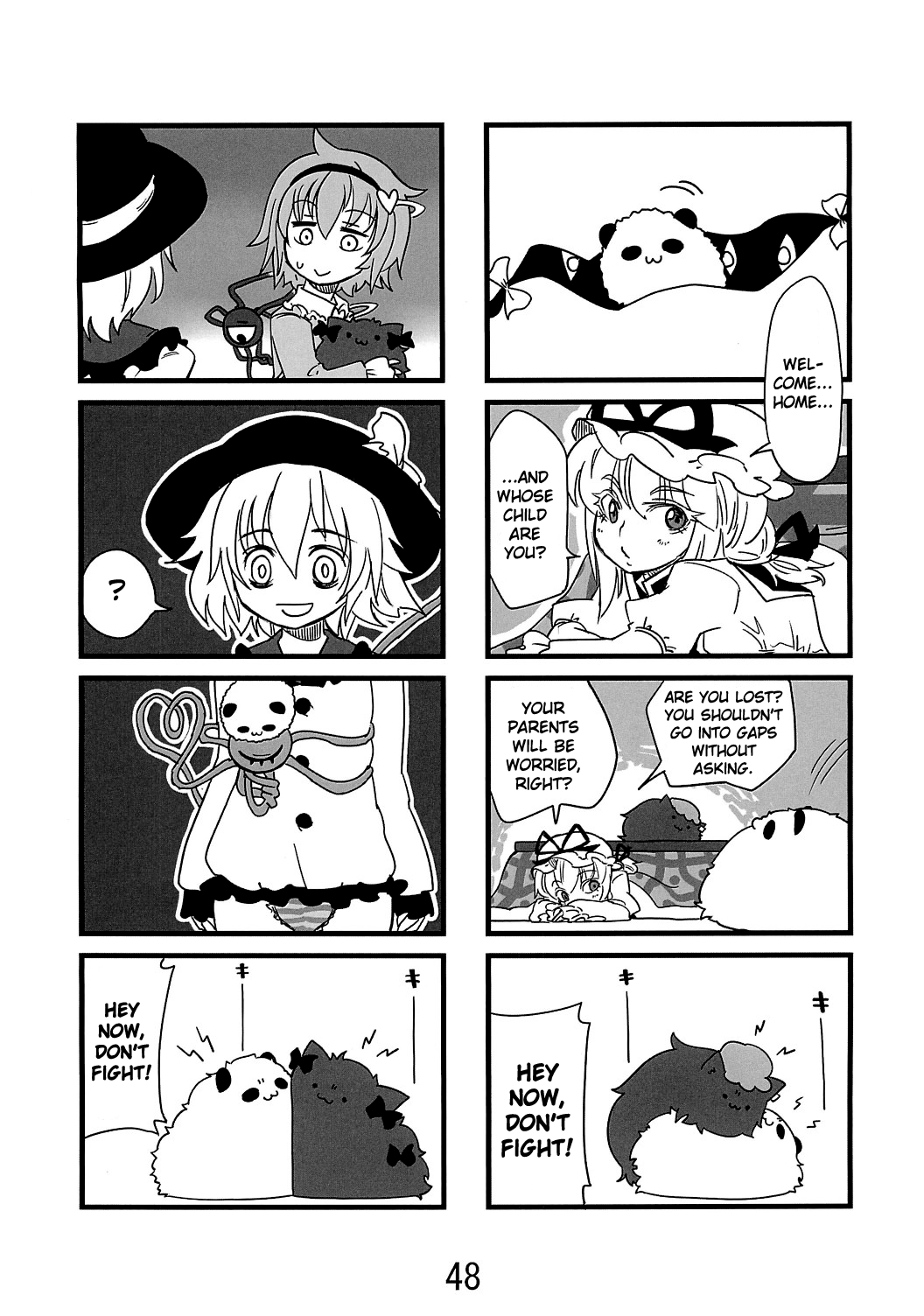 Bears Oneshot 第47页