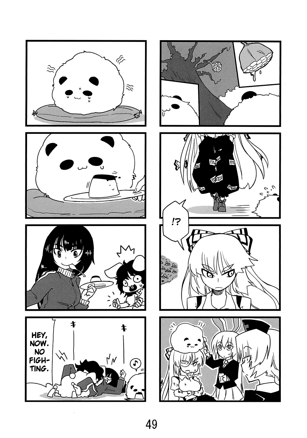 Bears Oneshot 第48页