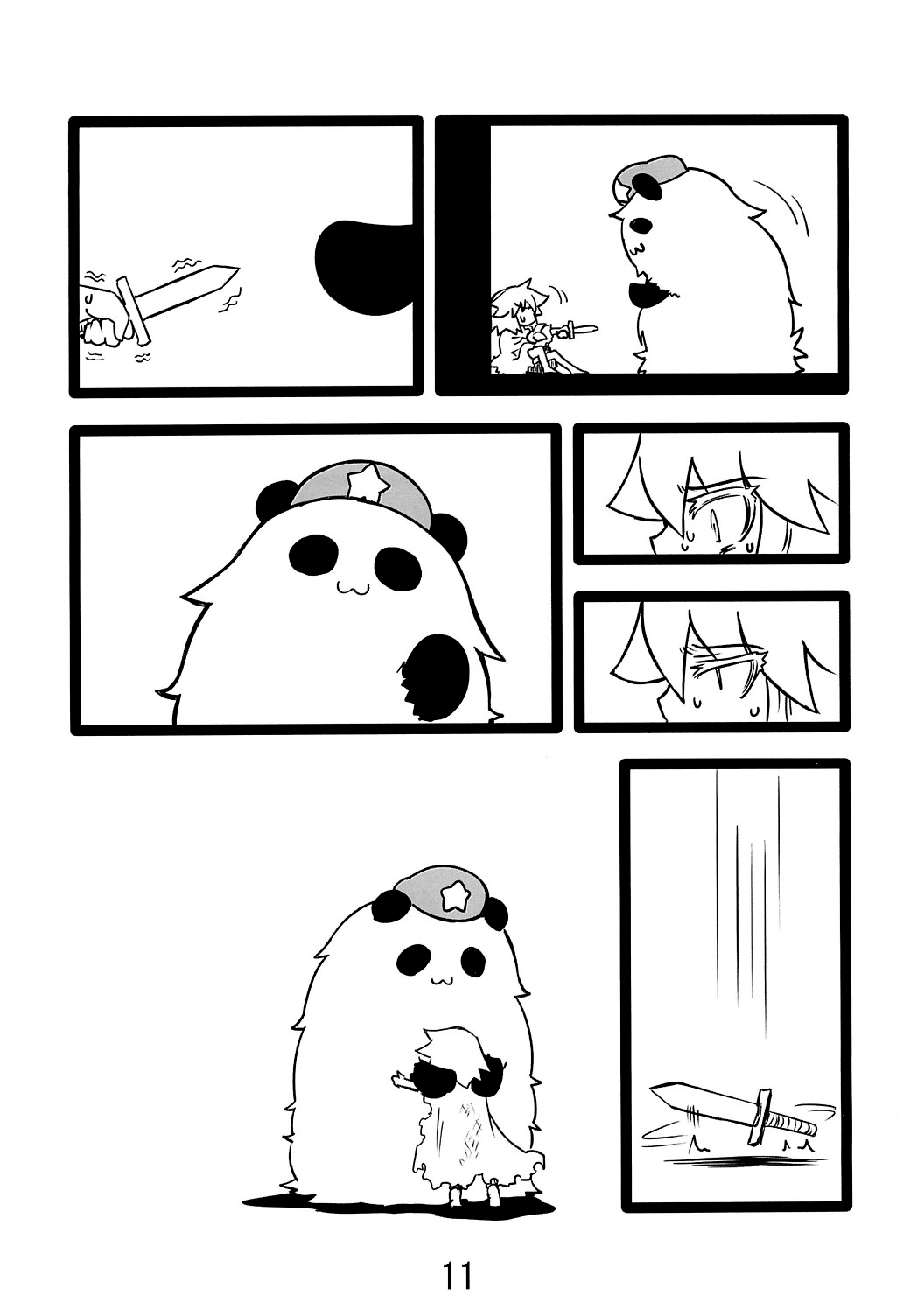 Bears Oneshot 第10页