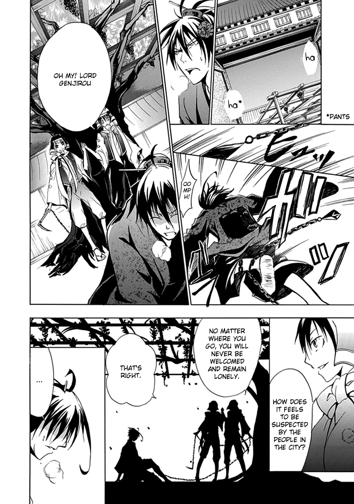 Kageroi Vol. 1 Ch. 2 第28页