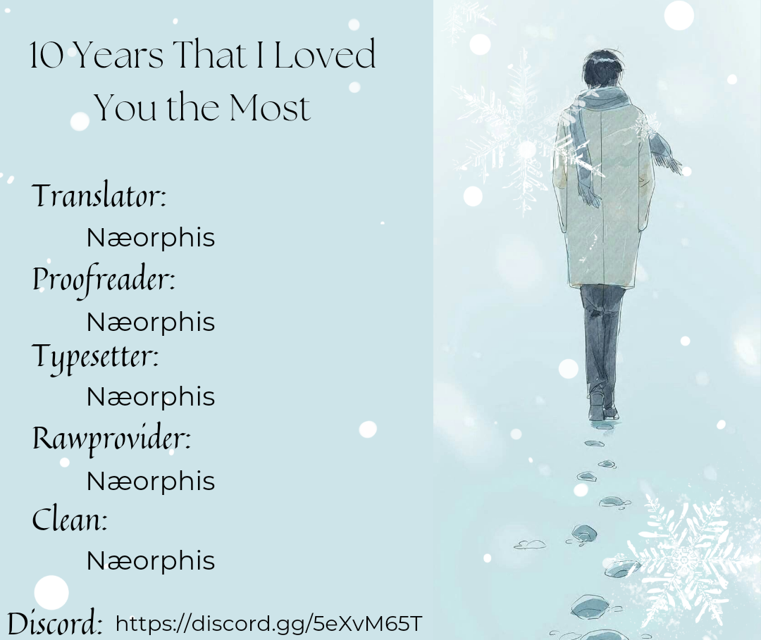 10 Years That I Loved You the Most Chapter 1 第15页