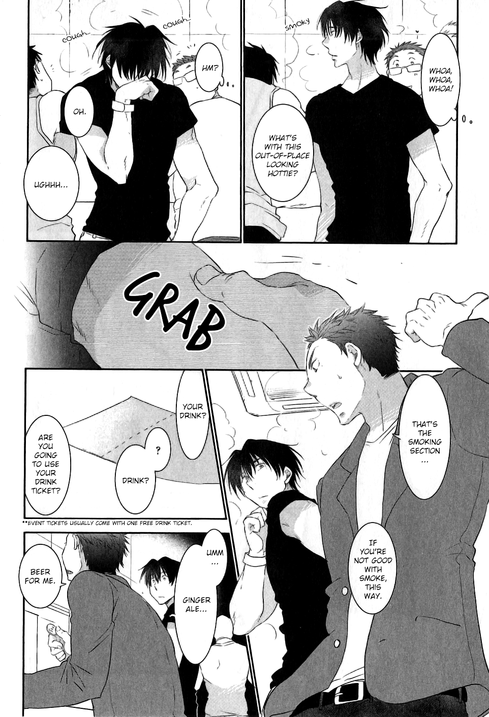 Yoake wo Matsu Kimi no Tame ni Vol. 1 Ch. 1 第11页