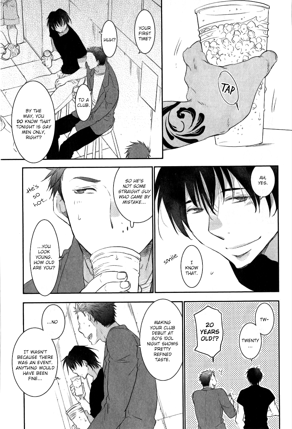 Yoake wo Matsu Kimi no Tame ni Vol. 1 Ch. 1 第12页