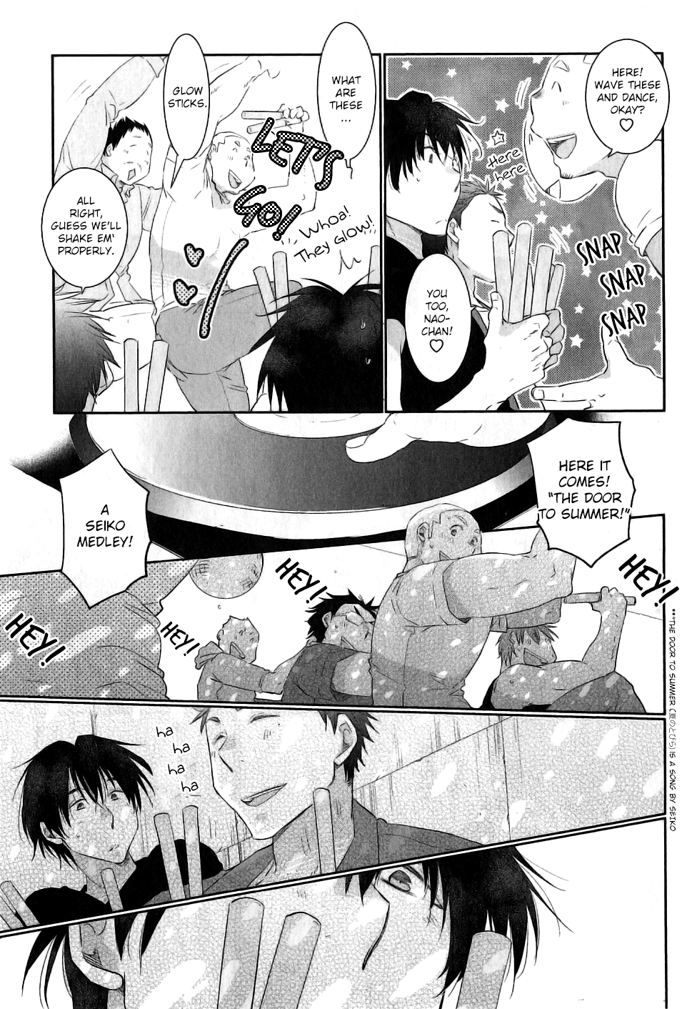 Yoake wo Matsu Kimi no Tame ni Vol. 1 Ch. 1 第14页