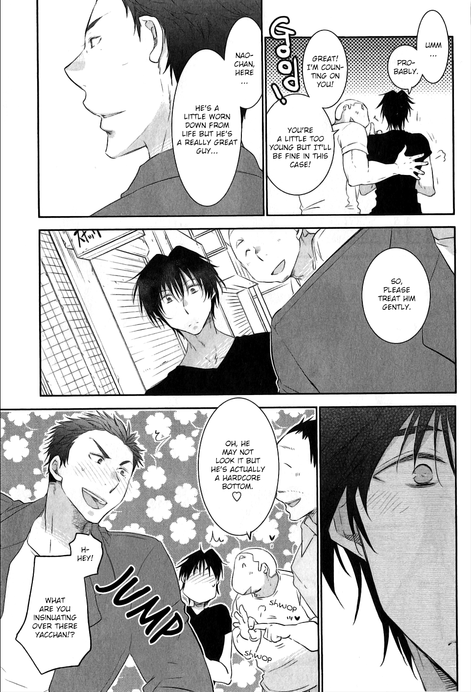 Yoake wo Matsu Kimi no Tame ni Vol. 1 Ch. 1 第16页