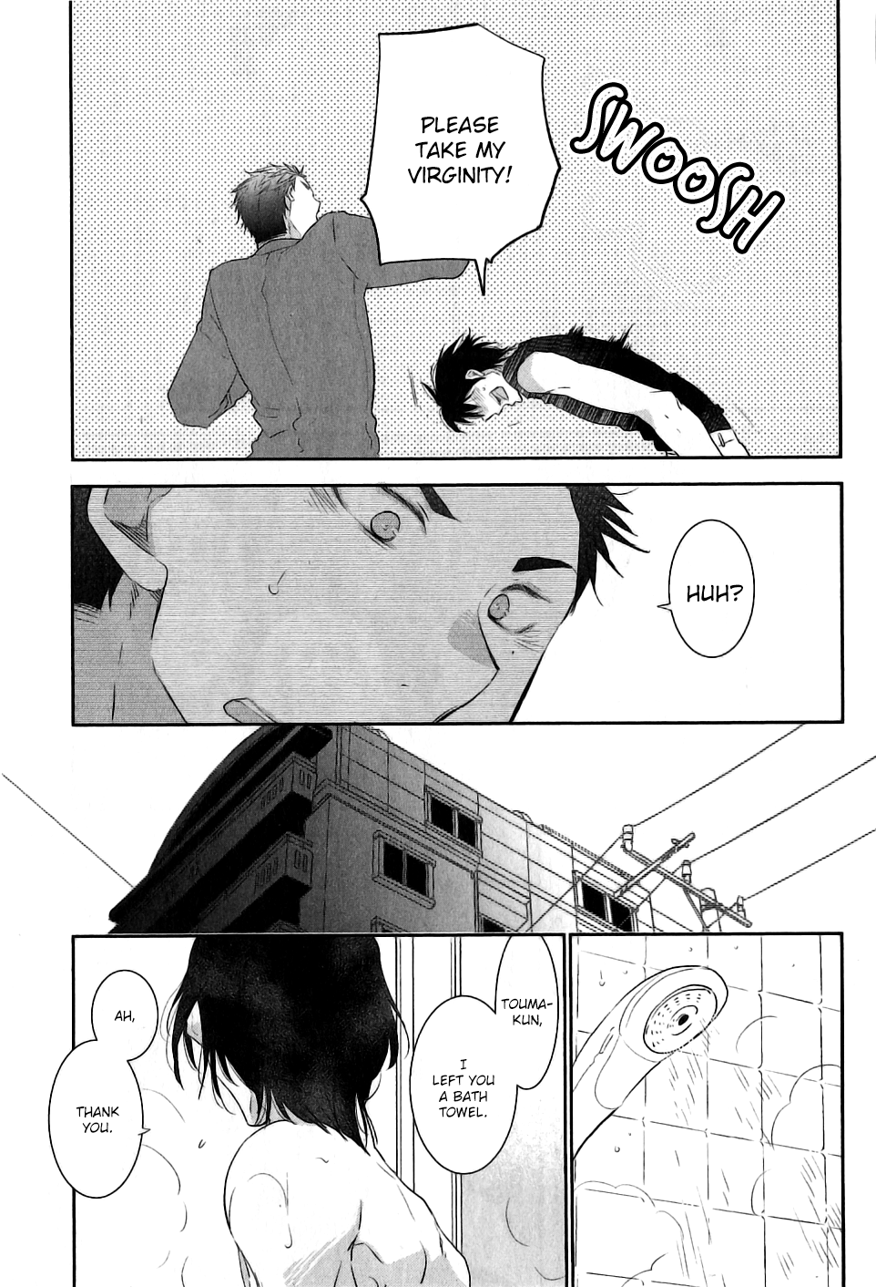 Yoake wo Matsu Kimi no Tame ni Vol. 1 Ch. 1 第18页