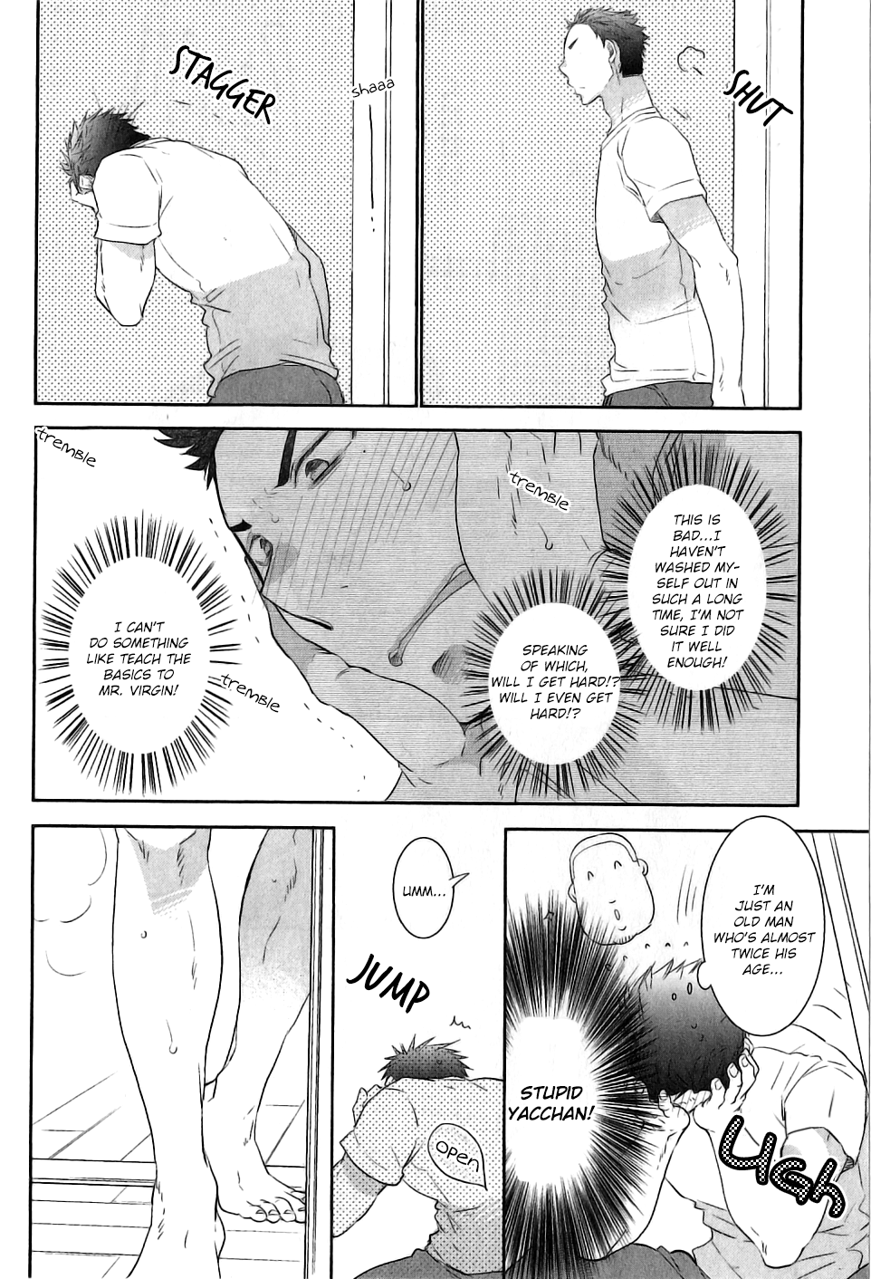 Yoake wo Matsu Kimi no Tame ni Vol. 1 Ch. 1 第19页