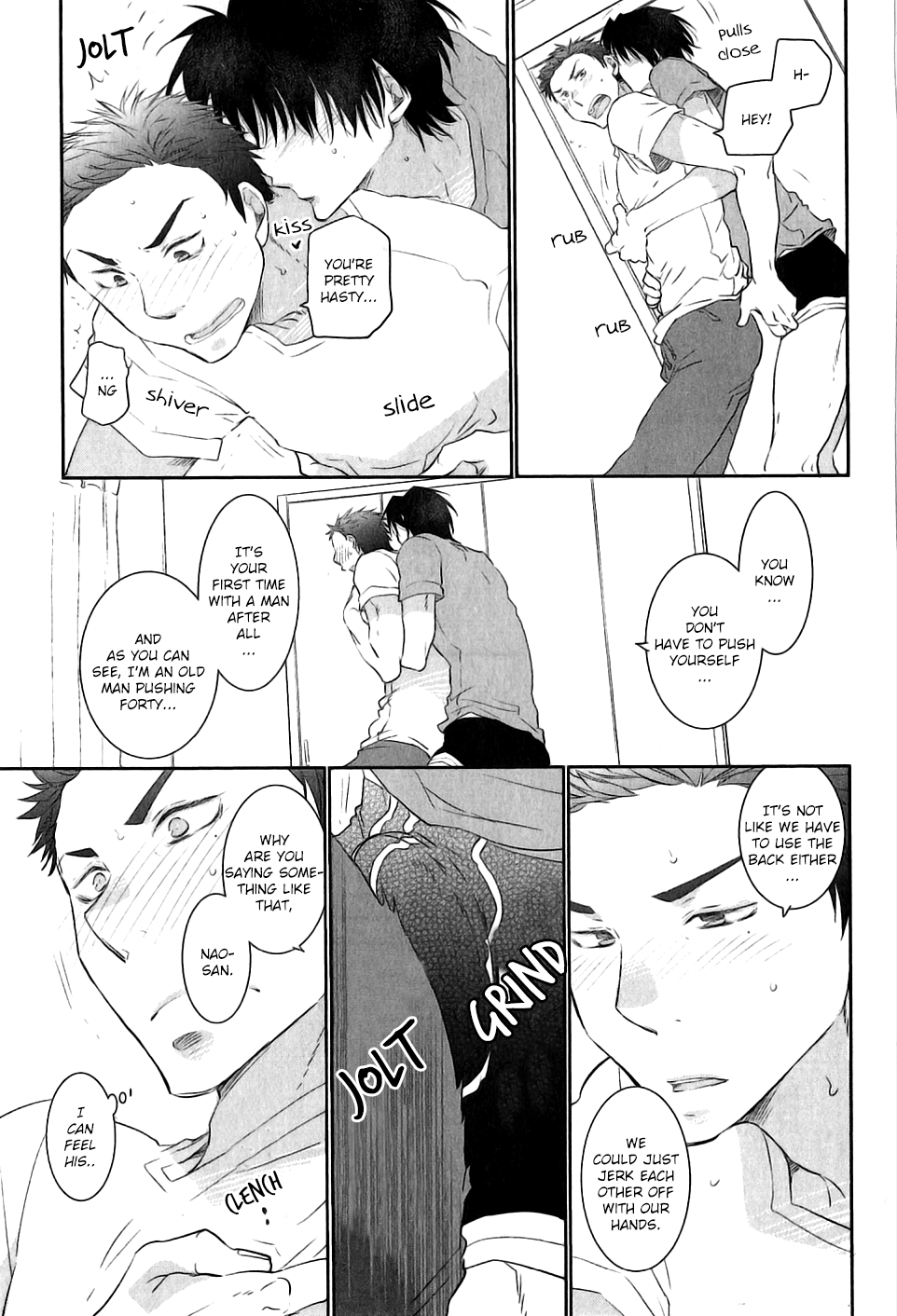 Yoake wo Matsu Kimi no Tame ni Vol. 1 Ch. 1 第22页