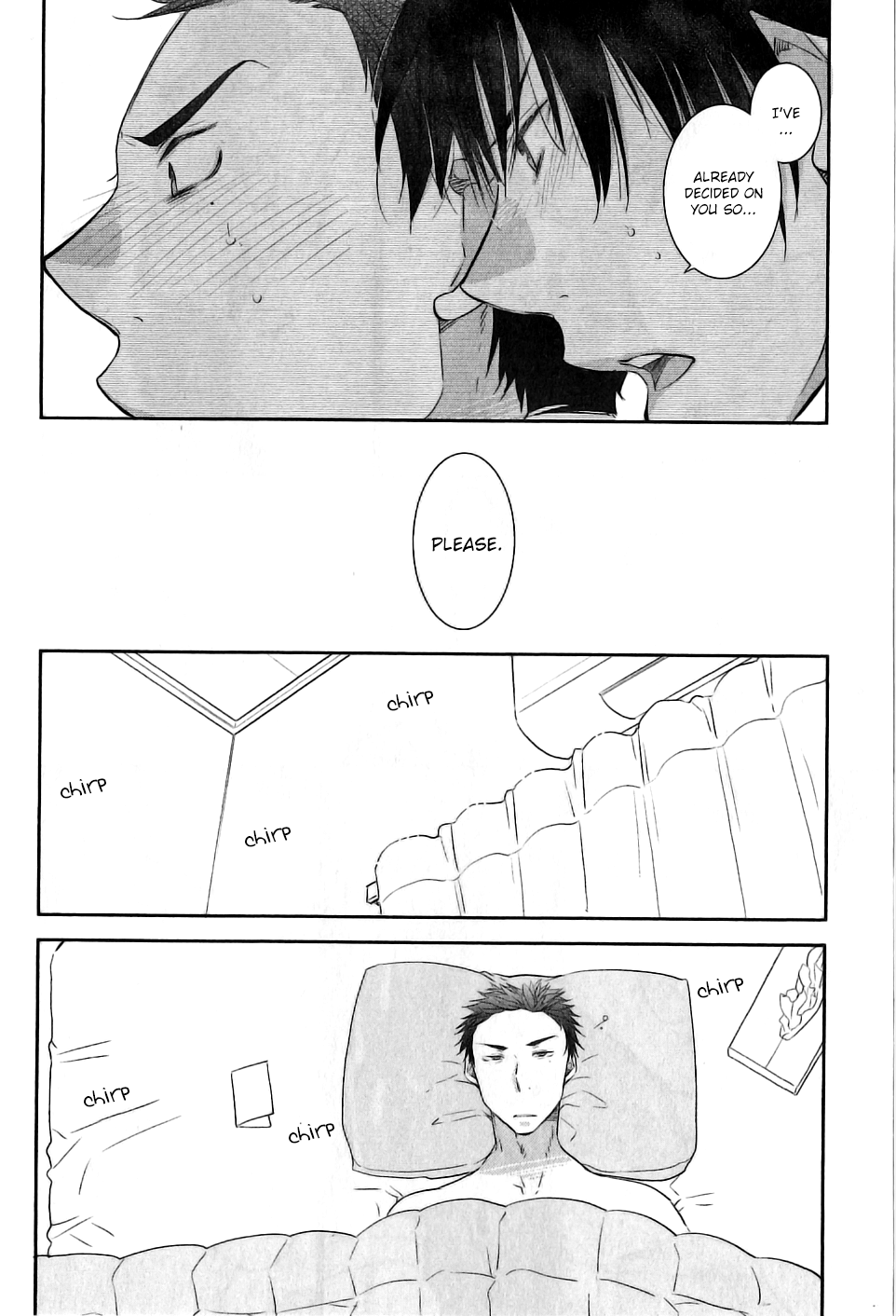 Yoake wo Matsu Kimi no Tame ni Vol. 1 Ch. 1 第23页