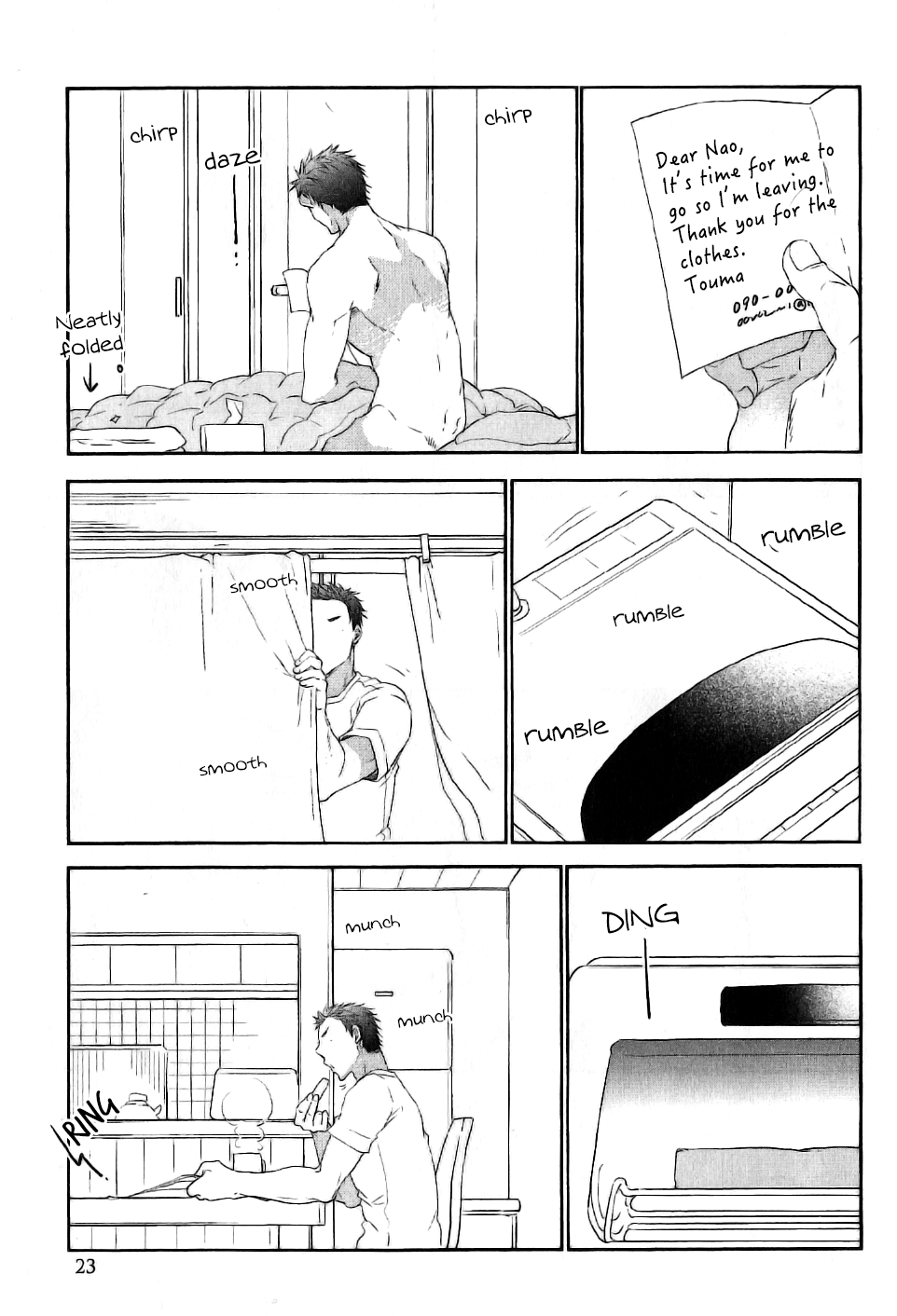 Yoake wo Matsu Kimi no Tame ni Vol. 1 Ch. 1 第24页