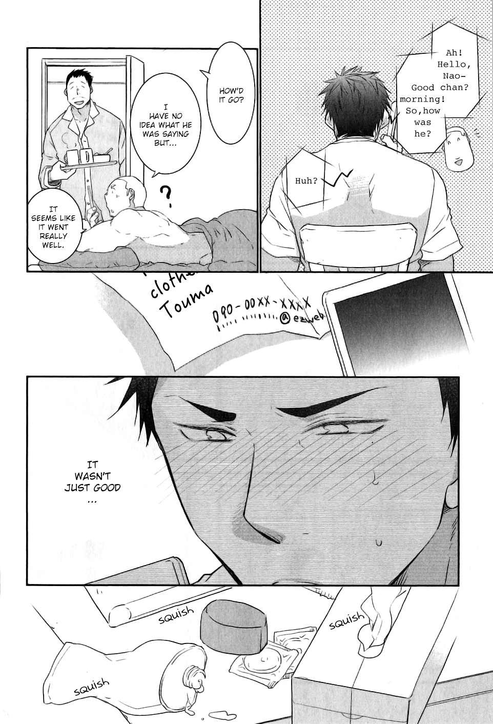 Yoake wo Matsu Kimi no Tame ni Vol. 1 Ch. 1 第25页