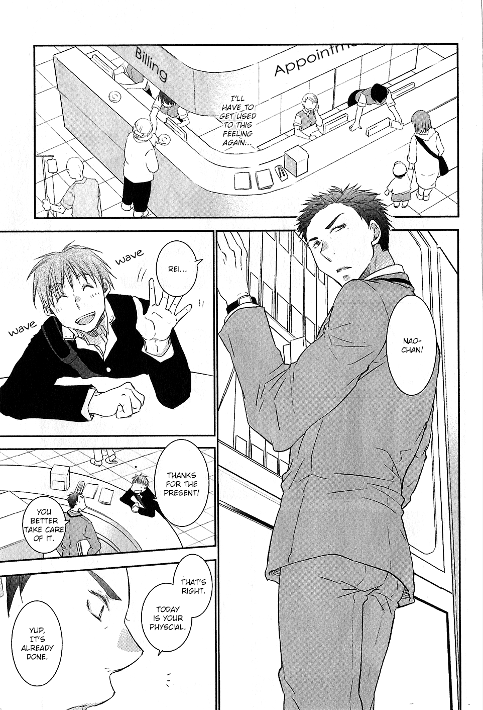 Yoake wo Matsu Kimi no Tame ni Vol. 1 Ch. 1 第34页