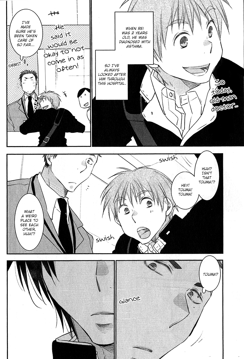 Yoake wo Matsu Kimi no Tame ni Vol. 1 Ch. 1 第35页