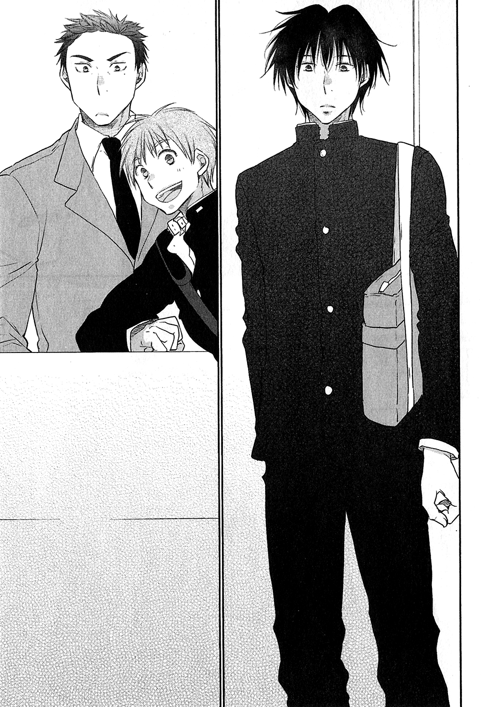 Yoake wo Matsu Kimi no Tame ni Vol. 1 Ch. 1 第36页