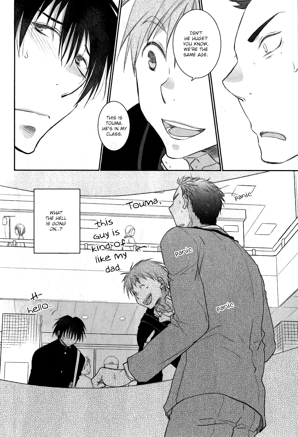 Yoake wo Matsu Kimi no Tame ni Vol. 1 Ch. 1 第37页