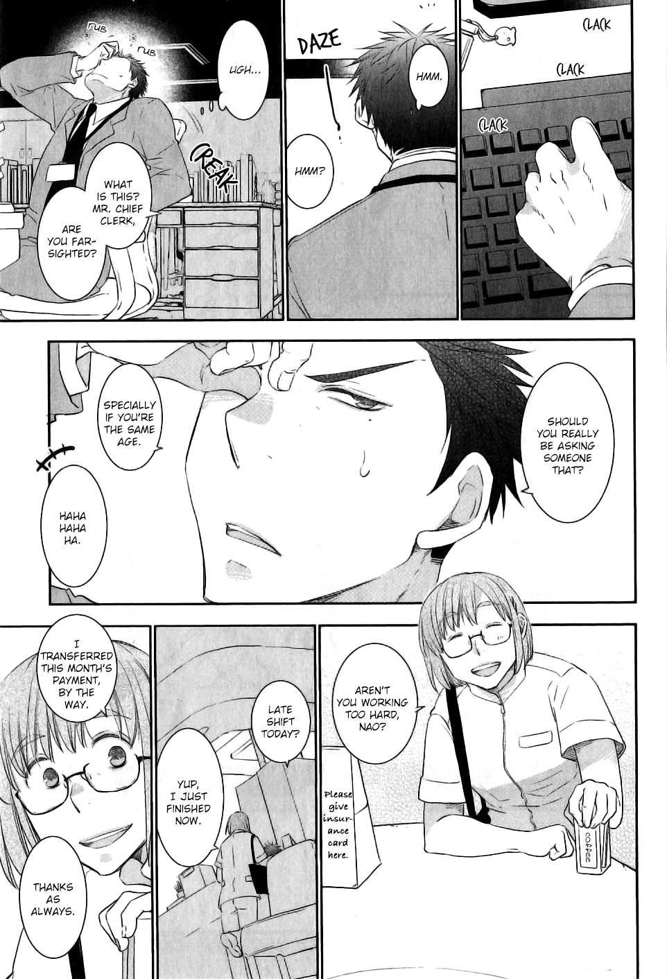 Yoake wo Matsu Kimi no Tame ni 第6页