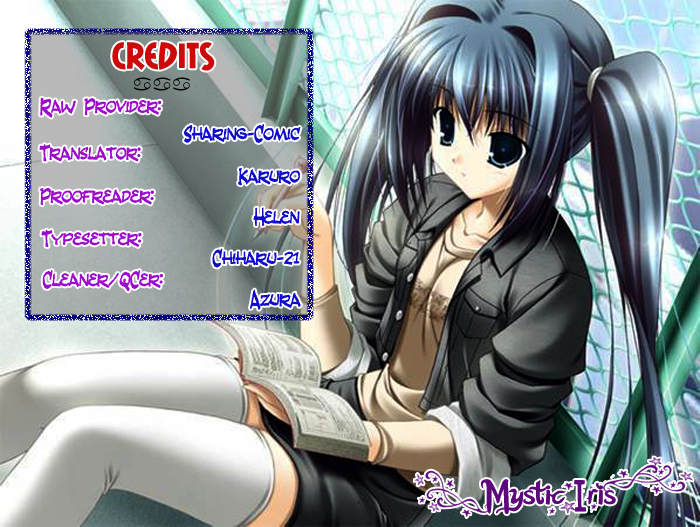 Rinjin wa Chou 第1页