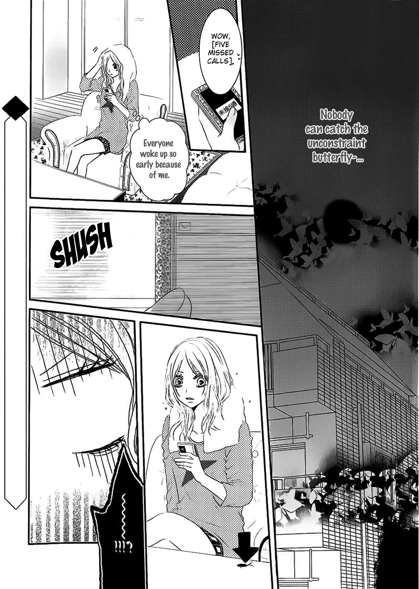 Rinjin wa Chou 第5页