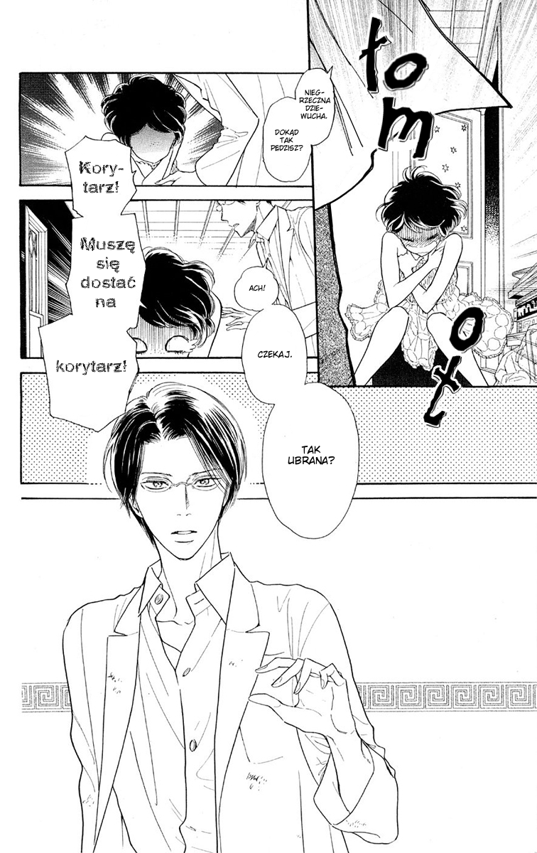 Issho ni Neyou yo Rozdział 1 第18页