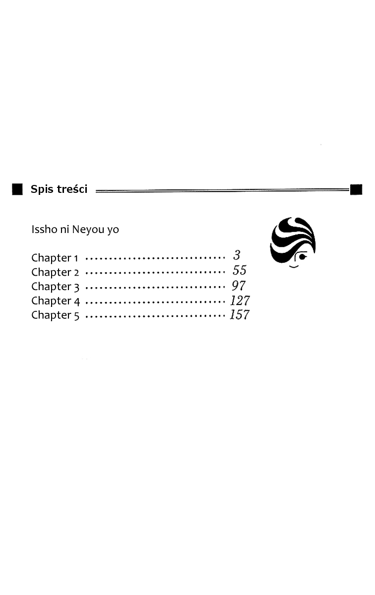 Issho ni Neyou yo 第4页