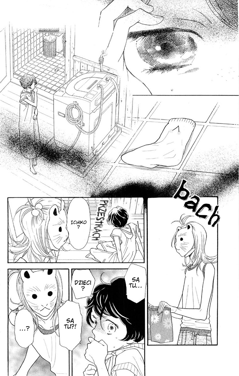 Issho ni Neyou yo Rozdział 1 第32页