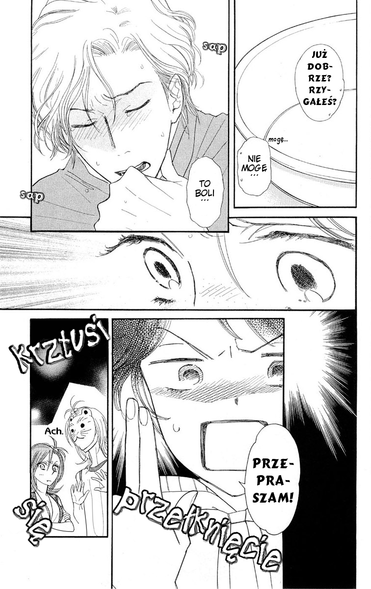 Issho ni Neyou yo Rozdział 1 第41页