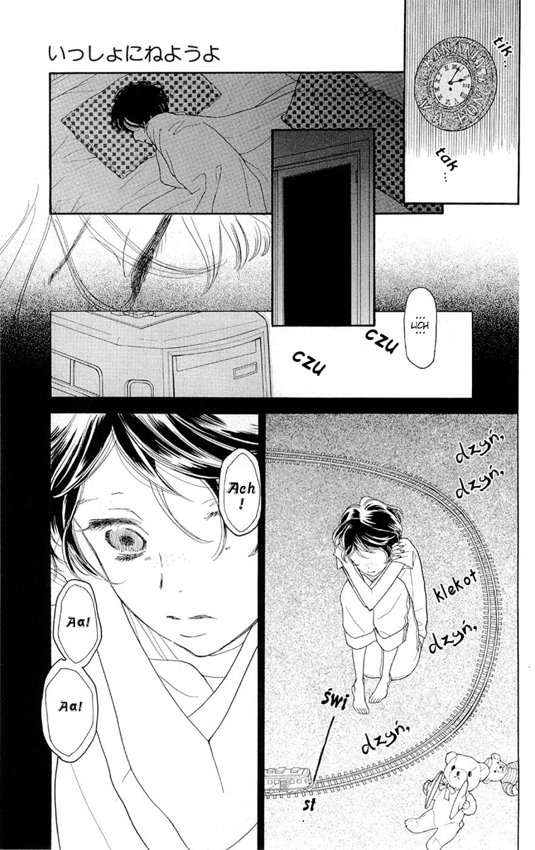 Issho ni Neyou yo Rozdział 1 第49页
