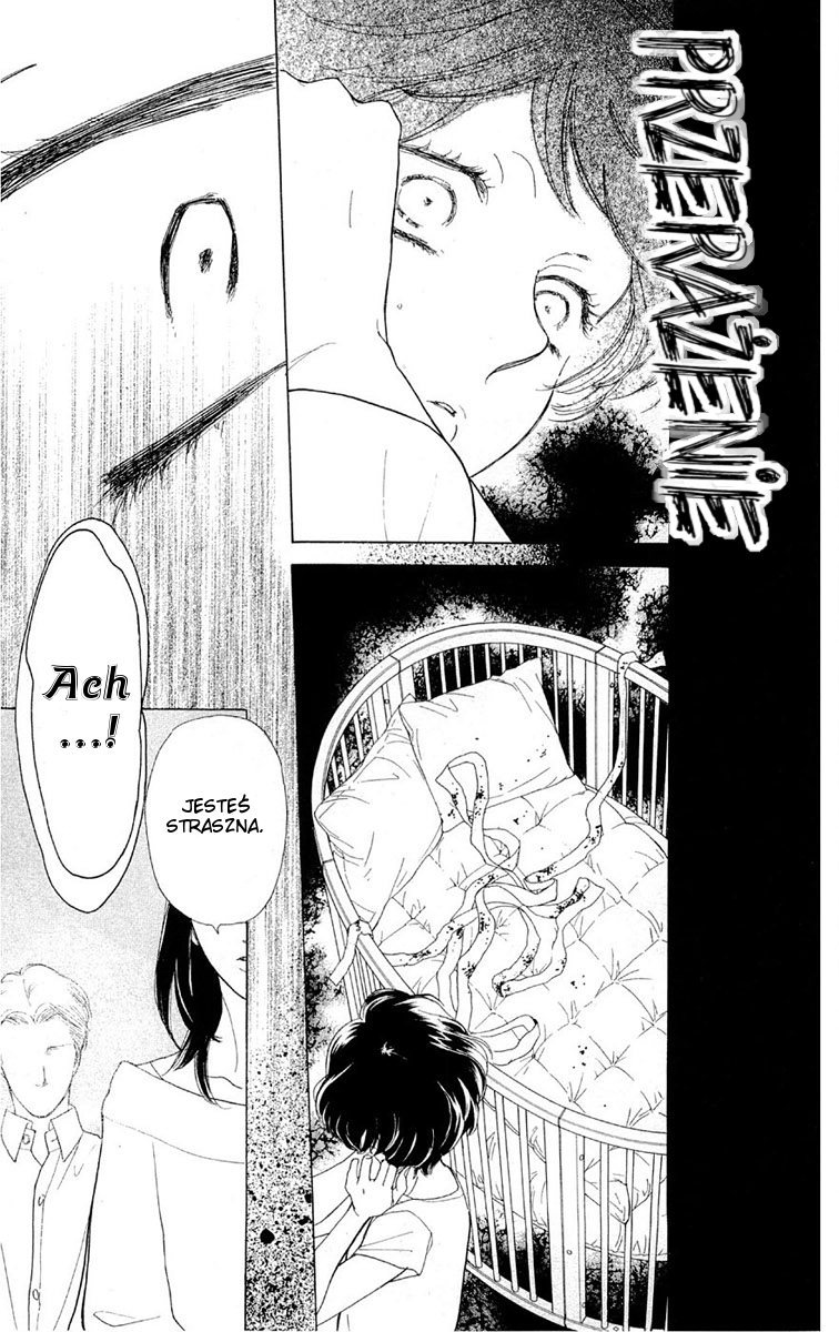 Issho ni Neyou yo Rozdział 1 第51页