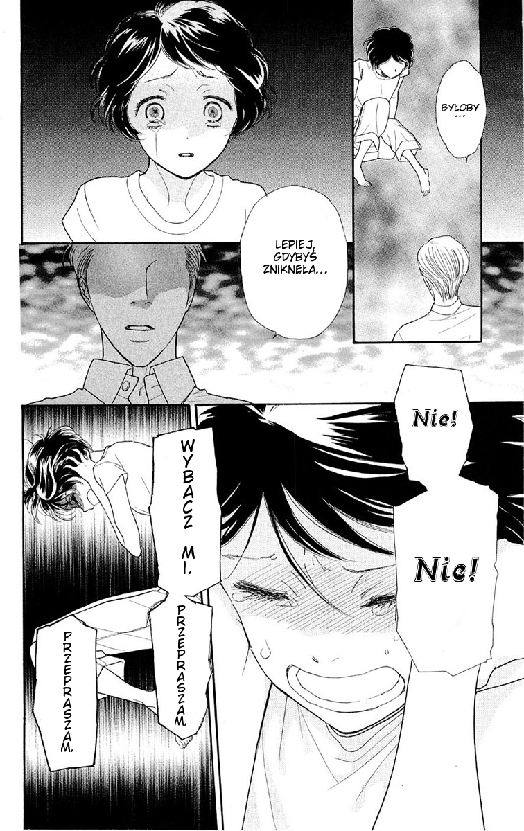 Issho ni Neyou yo Rozdział 1 第52页