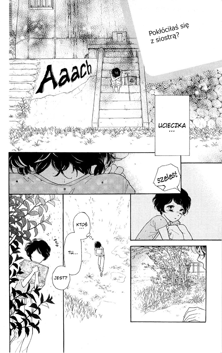 Issho ni Neyou yo 第8页