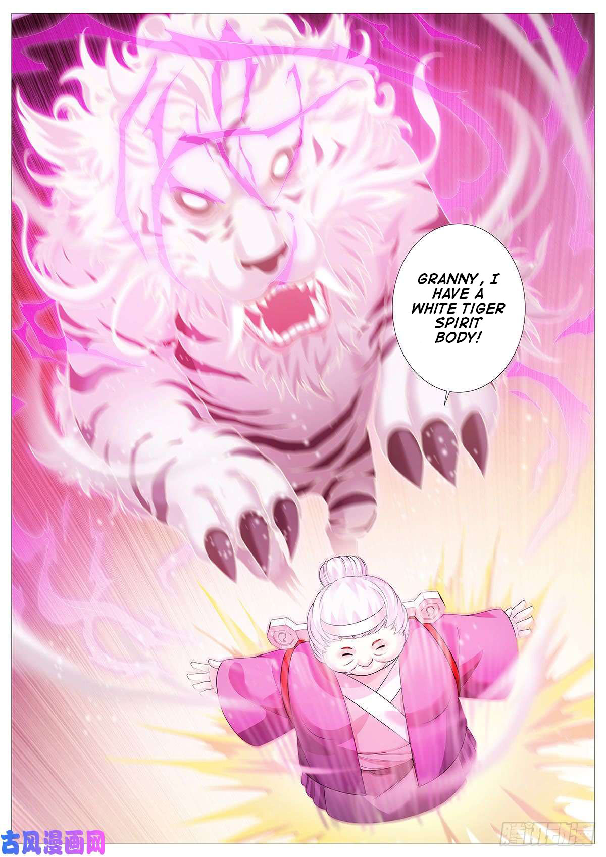 Tales Of Herding Gods Four Gods Blood 第19页
