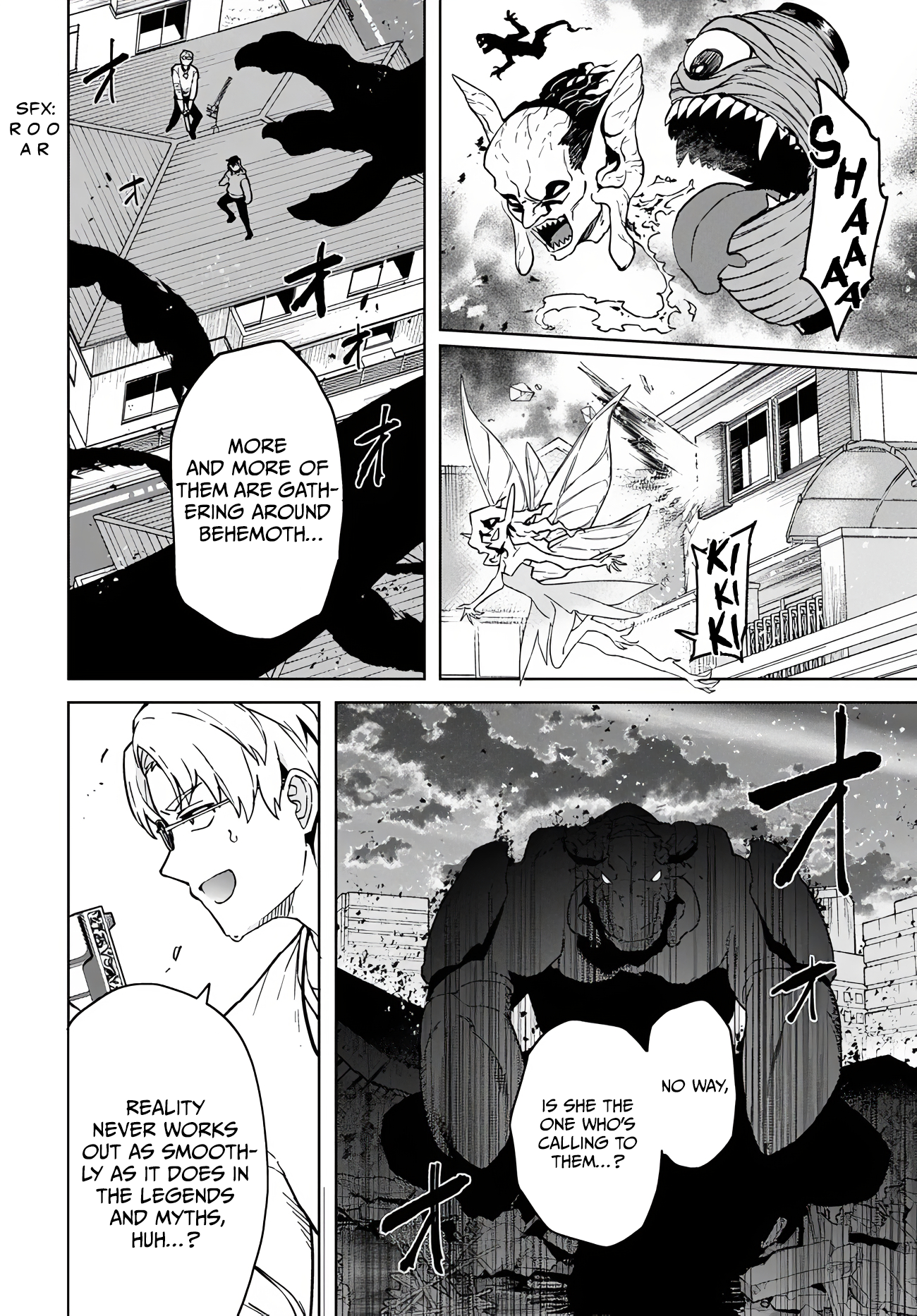 Behemoth no Hanamuko Vol. 1 Ch. 3 第12页