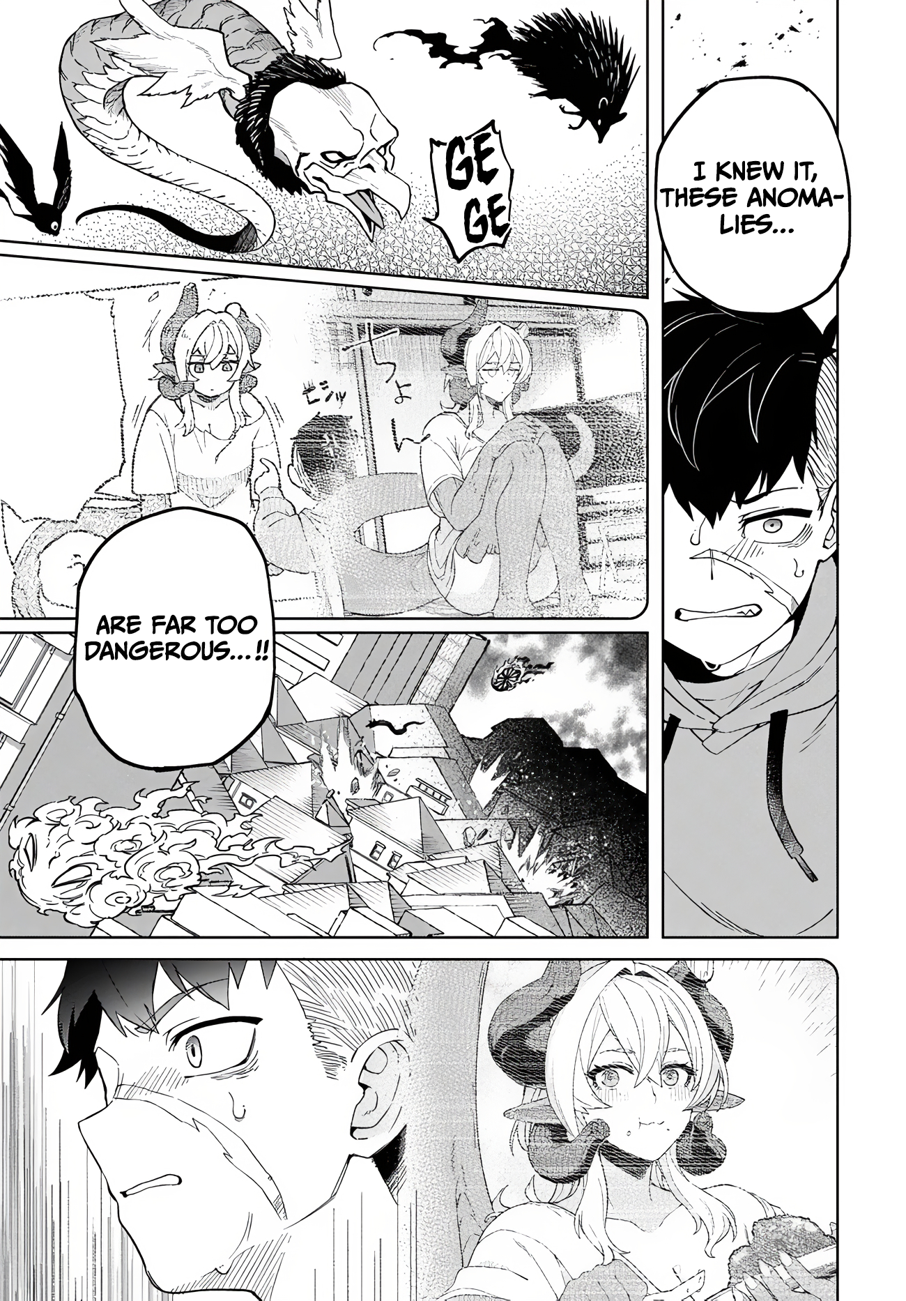 Behemoth no Hanamuko Vol. 1 Ch. 3 第13页
